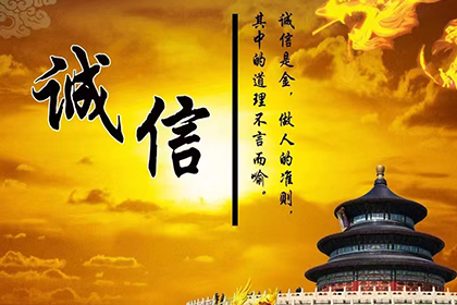 日照追债公司